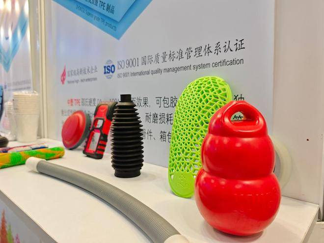 Zhongsu Wang TPE | A Zhongsu Wang TPE sportfelszerelése olaj- és foltálló?