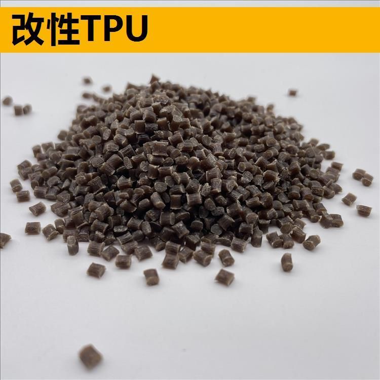 TPU módosított vegyületek